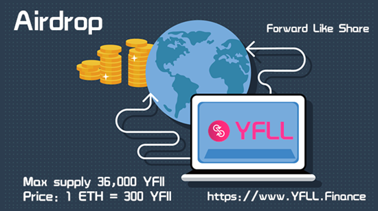 YFI币什么时候出来的？给大家介绍一下YFI币的最新消息和发行价等问题