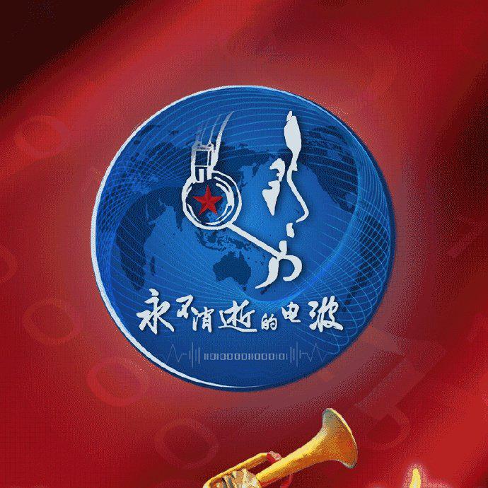 中国人民解放军61001部队官方微博开通上线休闲区蓝鸢梦想 - Www.slyday.coM