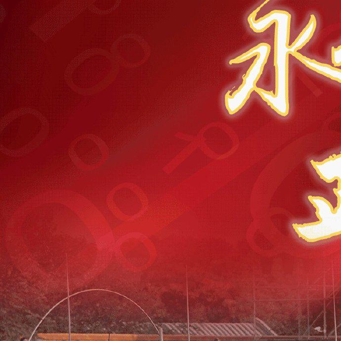 中国人民解放军61001部队官方微博开通上线休闲区蓝鸢梦想 - Www.slyday.coM