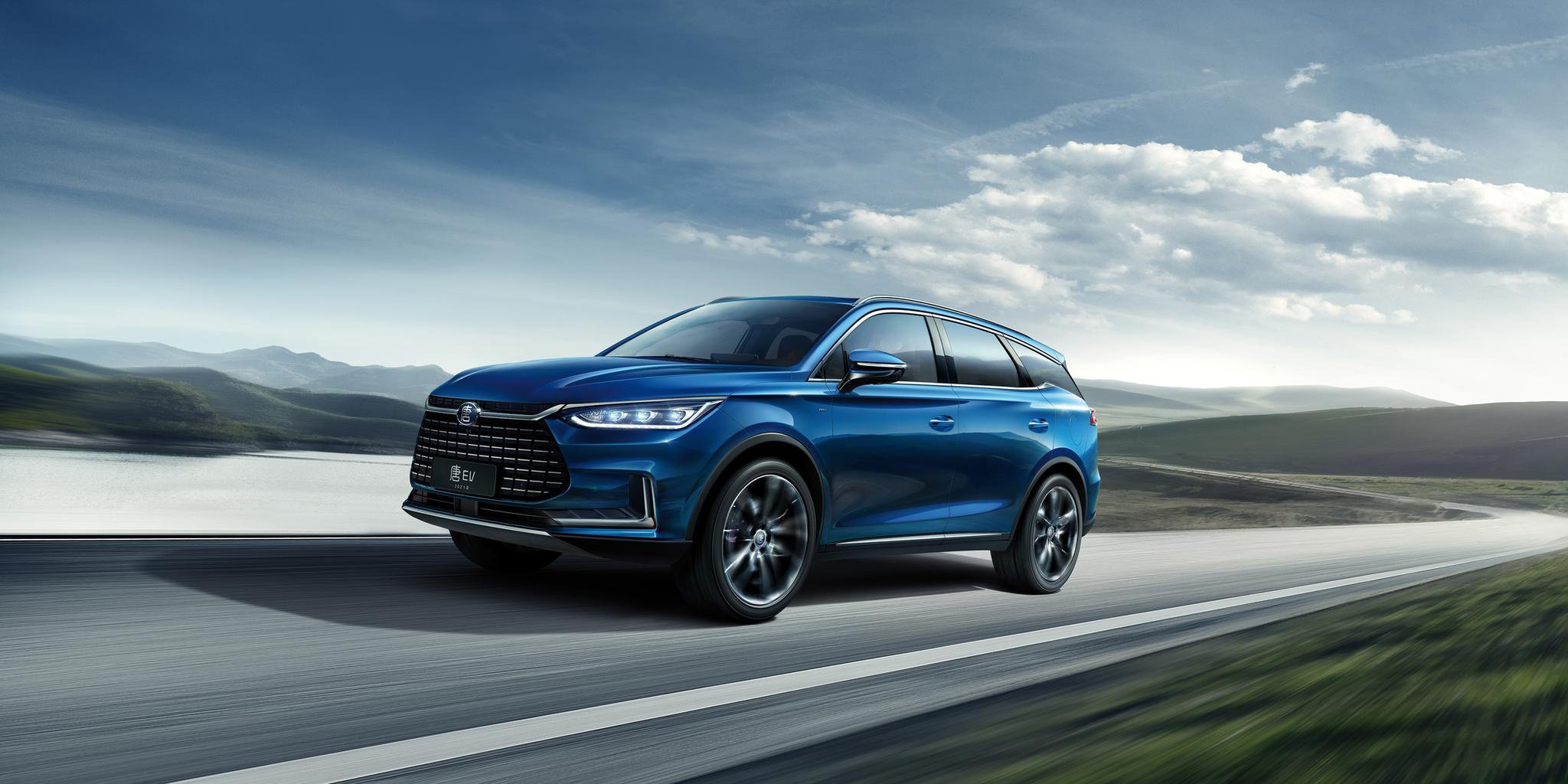 安全,性能,豪华全面升级!2021款唐ev 12月将首批交付