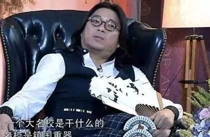 当清北硕博涌进中小学之后……休闲区蓝鸢梦想 - Www.slyday.coM 当清北硕博涌进中小学之后……休闲区蓝鸢梦想 - Www.slyday.coM