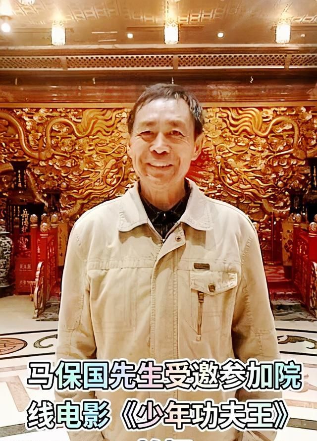首秀:少年功夫王?