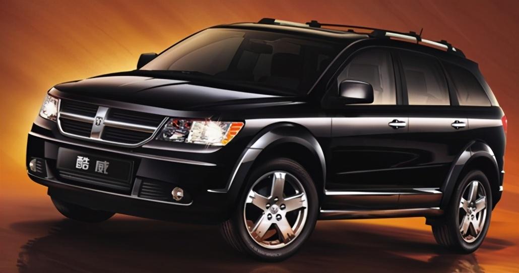 道奇酷威下探9万?乘坐舒适配置齐全科技感十足-新浪汽车