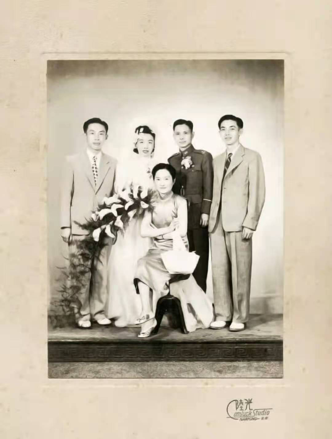 陆小曼参加陆宗麟与邱沈钧婚礼的旧影