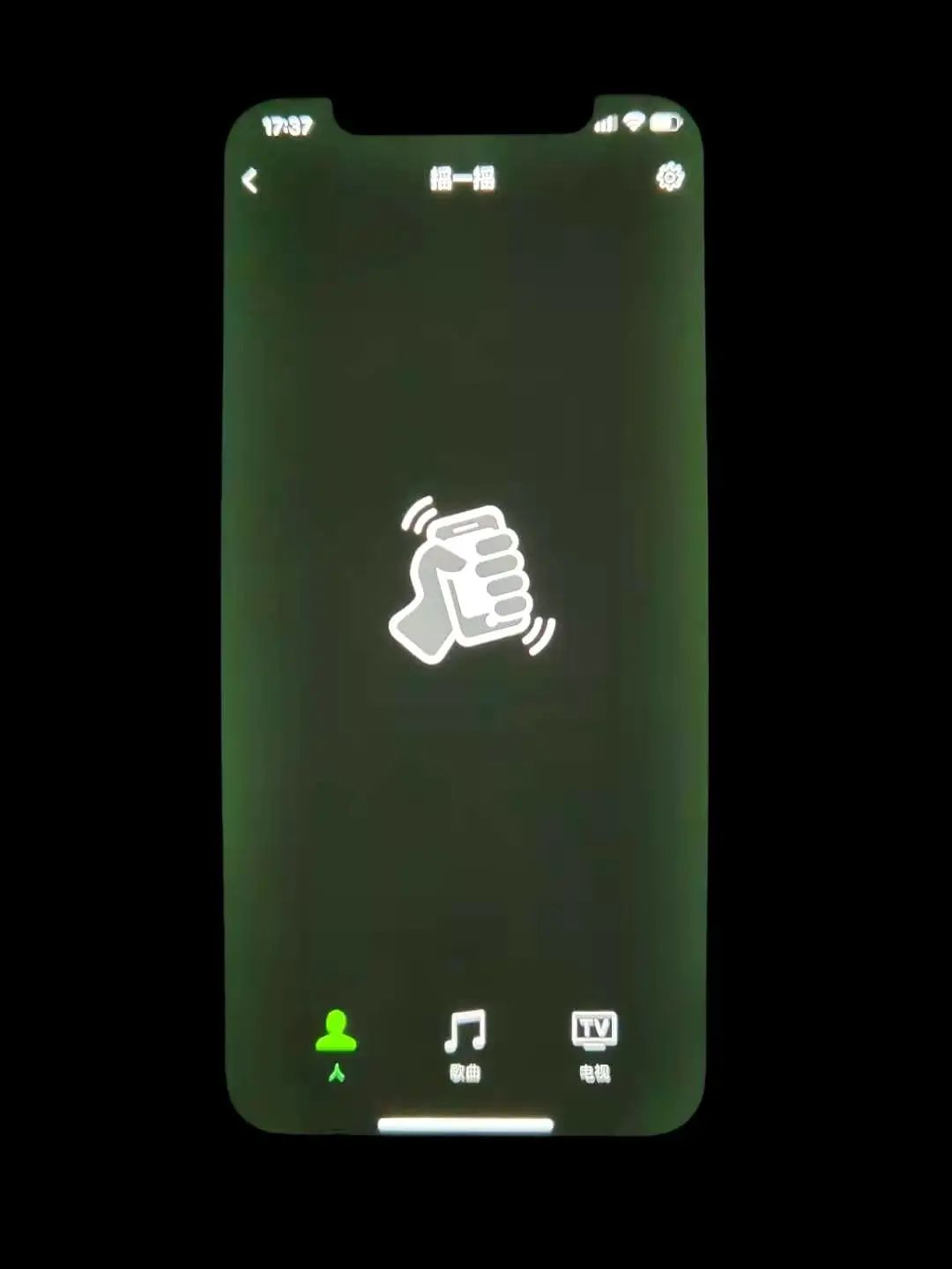 iphone12绿屏门终于真相了