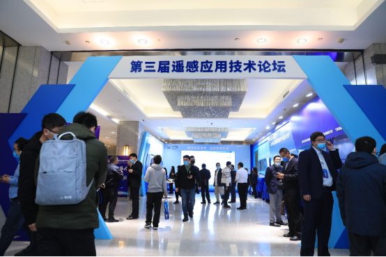 遥感科学与技术排名_高考志愿填报进行时飞燕遥感为您解读遥感科学与技