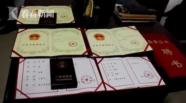 民警在儿子生日当天抓捕逃犯牺牲 老父亲看到遗物失声痛哭休闲区蓝鸢梦想 - Www.slyday.coM