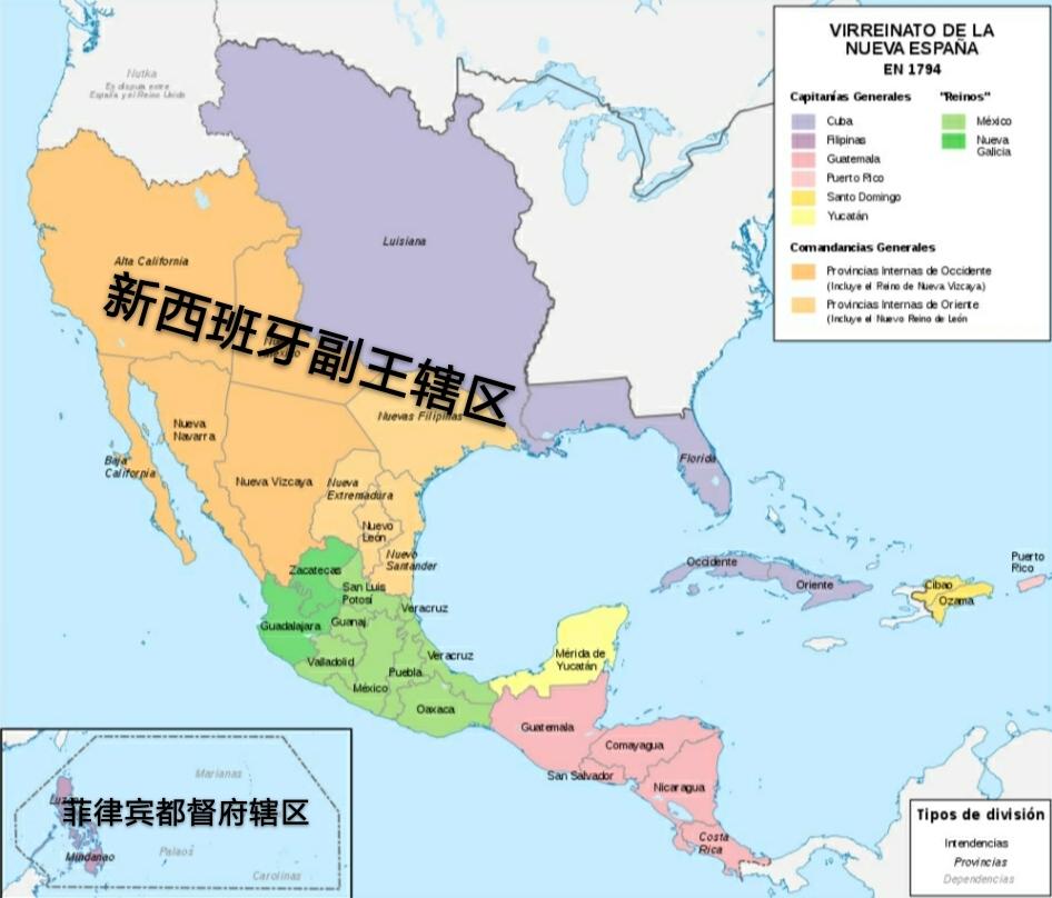 密克罗尼西亚太平洋的这片群岛为何是大国狩猎场