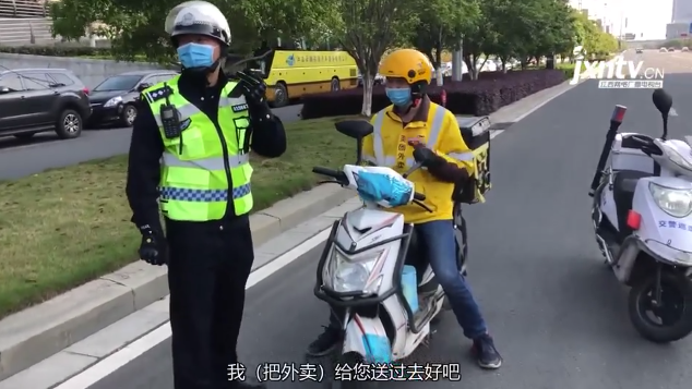 向"网"的美好生活 | 徐永华:交警·网友|交警_新浪新闻