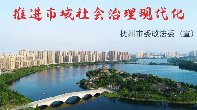 组织越南新娘非法入境抚州一对夫妻栽了