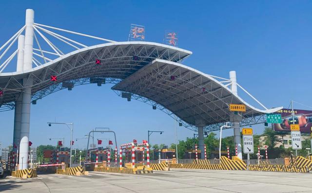 二,管制路段阳茂高速公路织篢收费站双向出,入口.