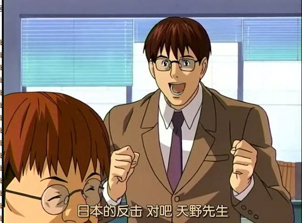 咄咄逼人的绪方精次九段是否从桑