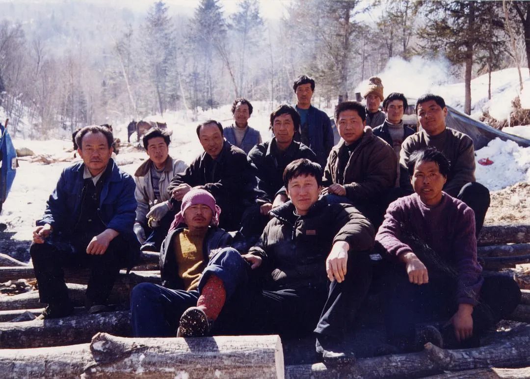 东北林场往事