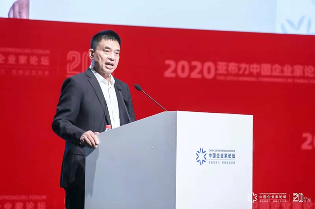 刘永好：猪肉价格下降趋势已经展现