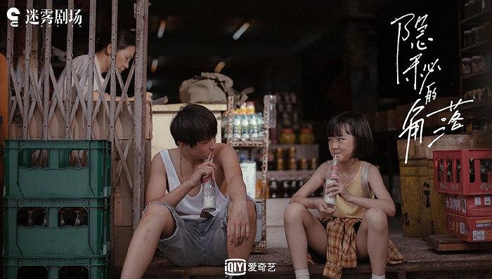 2020攻守之役：长短视频的战略地图