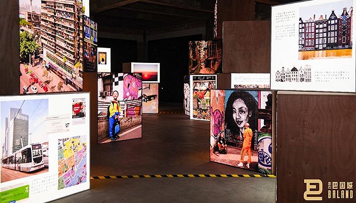 2020重庆荷兰日在巴国城启幕中荷反应摄影展免费看