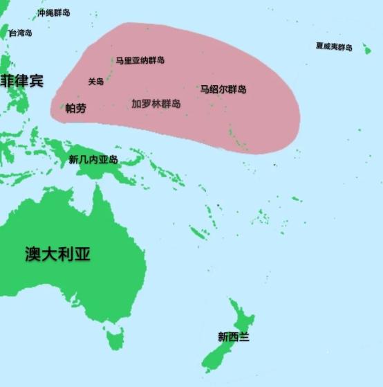 它包含了北部的马里亚纳群岛,西部的加罗林群岛,东部的马绍尔群岛等