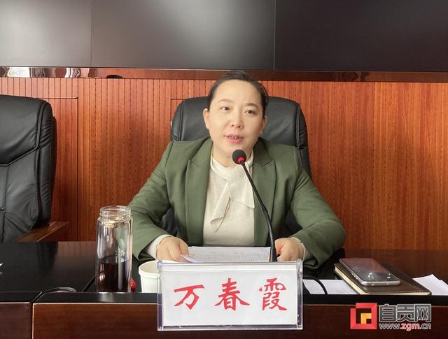 富顺县省级实施乡村振兴战略先进县考评迎检工作会召开