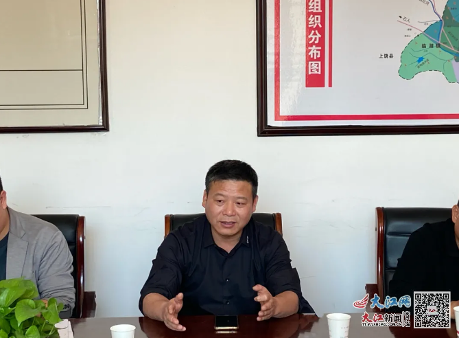 上饶市检查组到玉山临湖镇检查森林防灭火工作|上饶市_新浪新闻