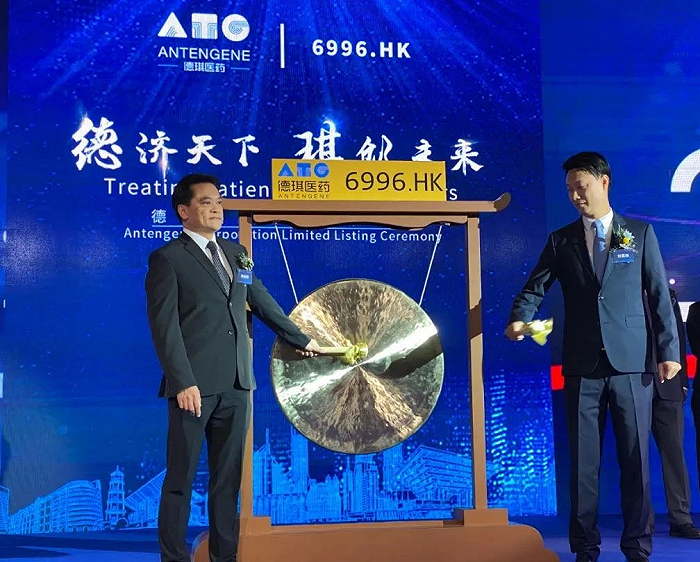 又一位医药老兵敲钟:归国创业3年,市值130亿