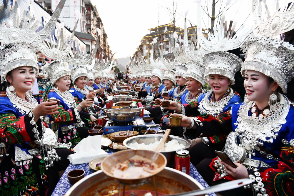 贵州雷山:载歌载舞庆苗年|雷山|贵州|苗族_新浪新闻