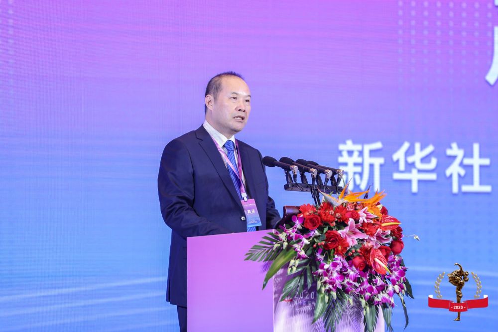 2020中国最幸福的城_2020中国最具幸福感城市出炉!郑州榜上有名!....(2)