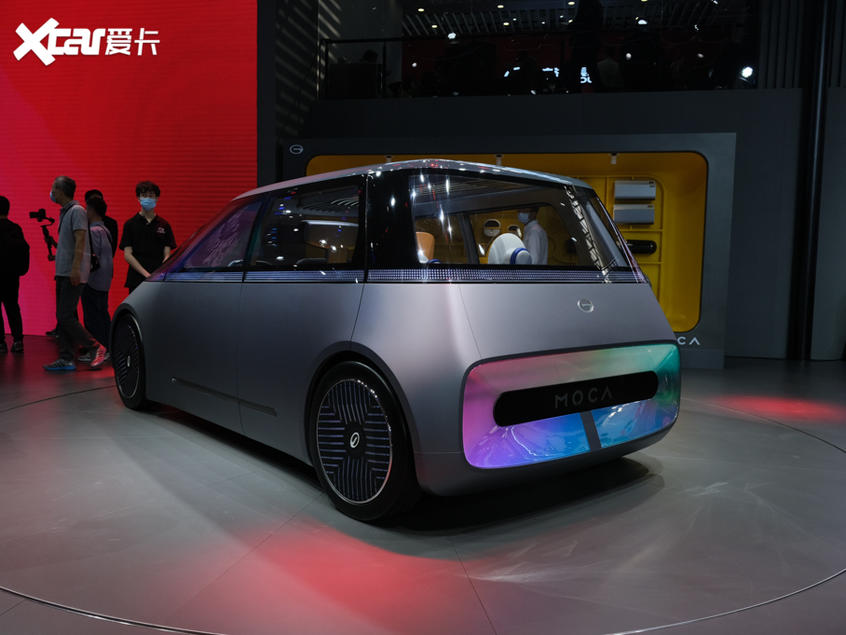在今天开幕的2020广州车展上,广汽集团moca概念车正式亮相.