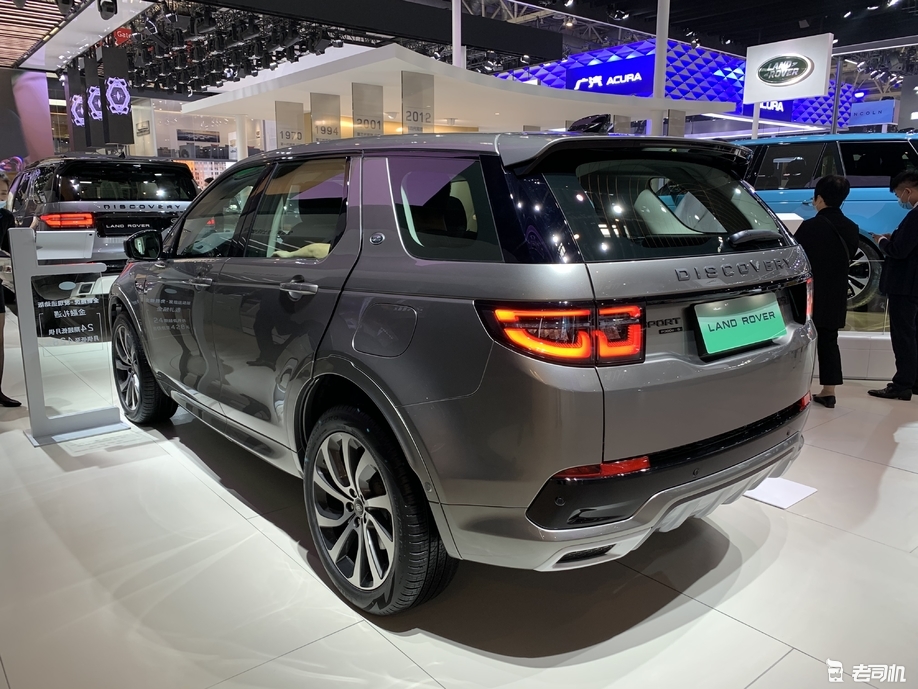 2020广州车展:路虎发现运动版p300e上市