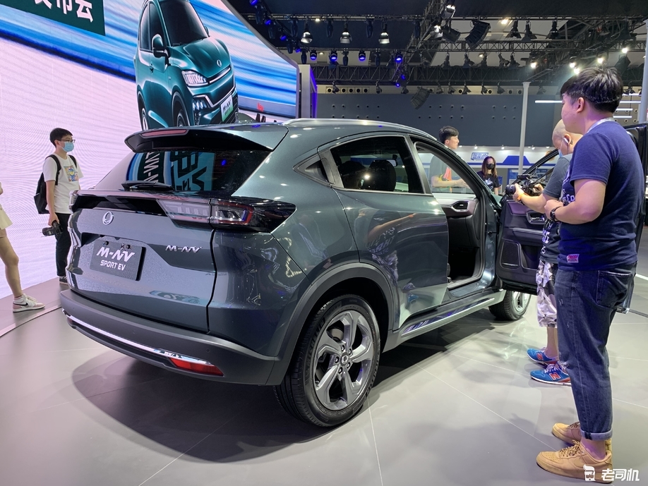 2020广州车展:思铭m-nv售14.98万起