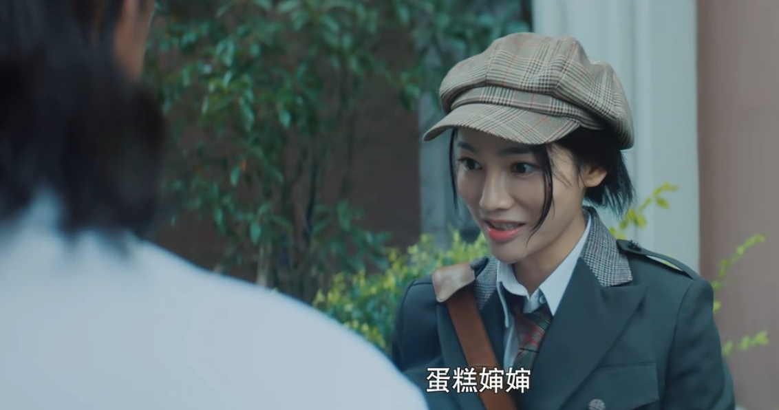 瞄准多情的单棱告诉我们与感情相比任务算什么李北筏吃醋了