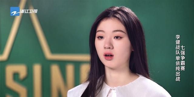 中国好声音2020选手_《中国好声音2020》总决赛如同“过场”,年轻女歌手