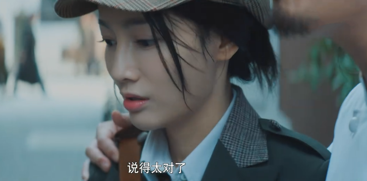 瞄准多情的单棱告诉我们与感情相比任务算什么李北筏吃醋了