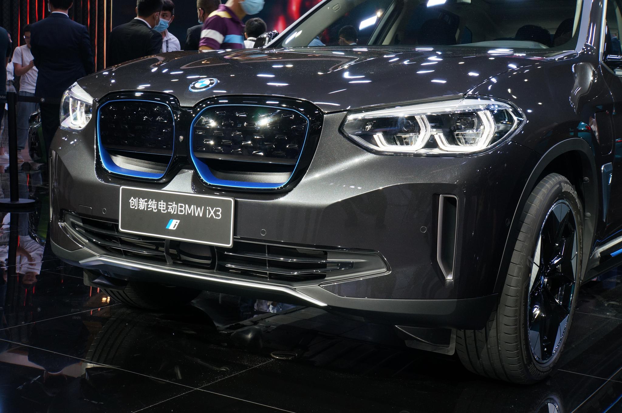 【原创】国产宝马ix3售46.99万-50.99万元