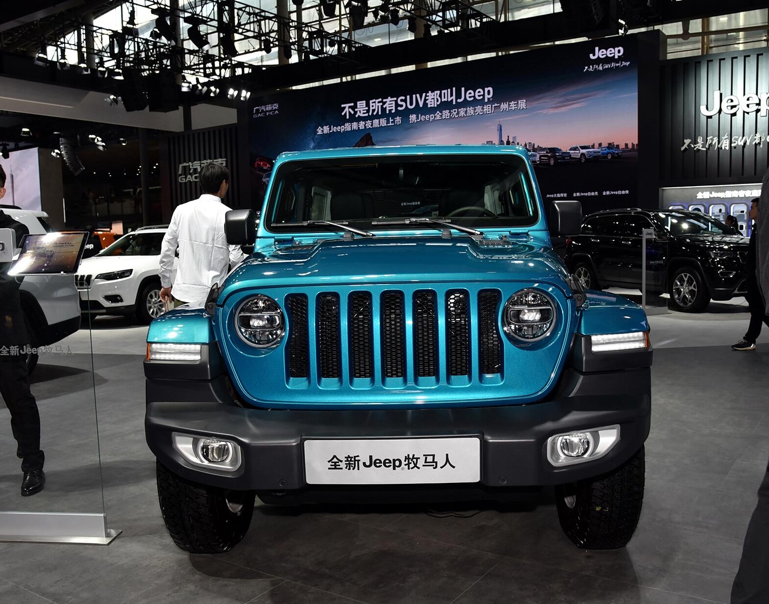 先说一下,大家都比较关注的最新款式,吉普牧马人的发动机新款车型搭载