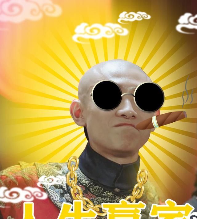 张一山版韦小宝刷屏陈凯歌演员有的时候太会演了也是包袱