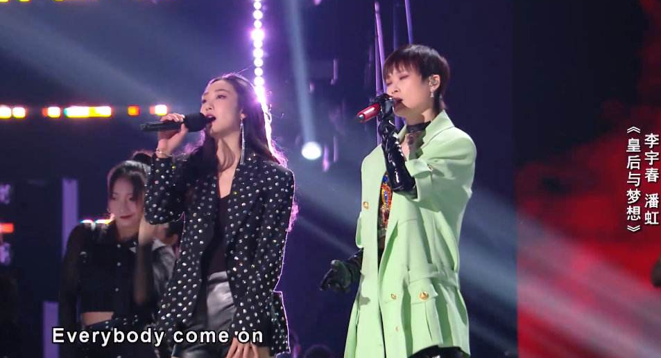 《中国好声音》李宇春歌曲拖累学员,潘虹唱功比她好,台风却不行