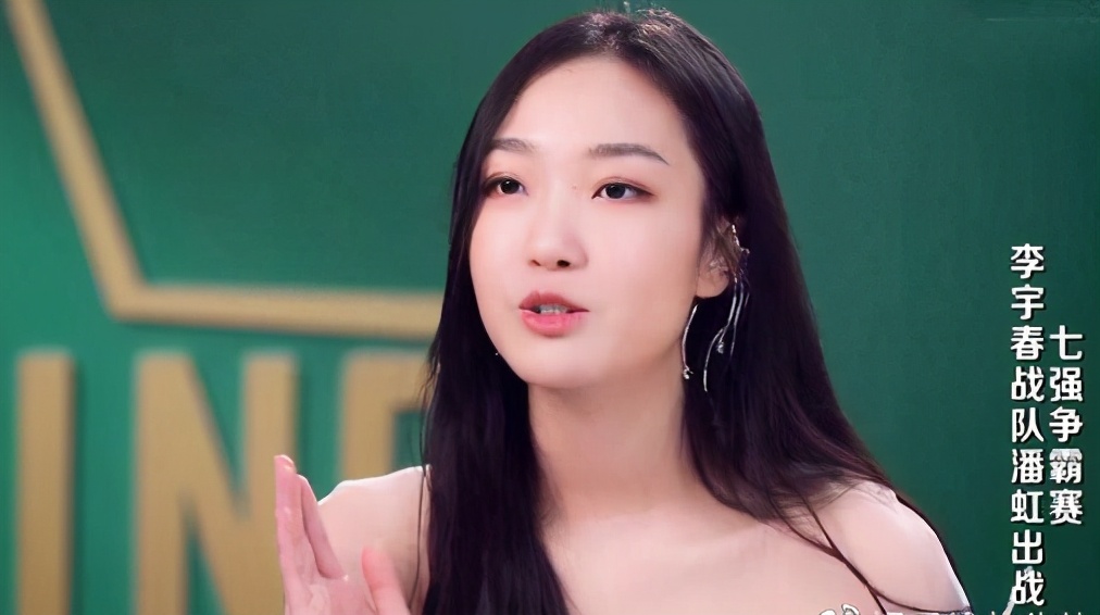 《中国好声音》李宇春歌曲拖累学员,潘虹唱功比她好,台风却不行