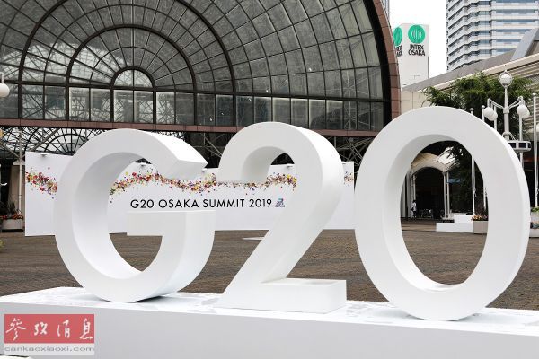 外媒 G峰会将为全球复苏开药方 G 日本 疫情 新浪科技 新浪网 外媒 G峰会将为全球复苏开药方 G 日本 疫情 新浪科技 新浪网
