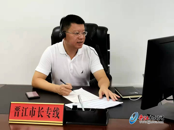 晋江2020上个季度排名_2020年三季度晋江市社会消费品市场运行情况分析