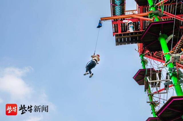 轻极限高空攀爬乐园落户南京聚宝山