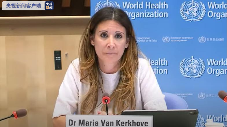 世卫组织卫生紧急项目技术主管玛丽亚·范·科霍夫