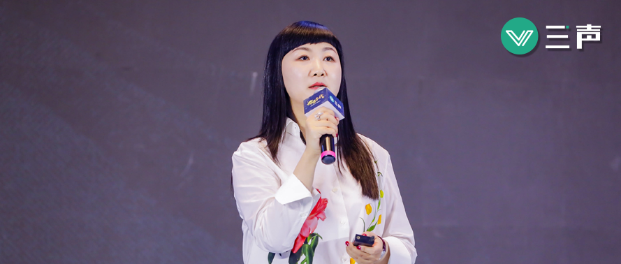 柠萌影业ceo陈菲剧变时代的流变与不变价值年代