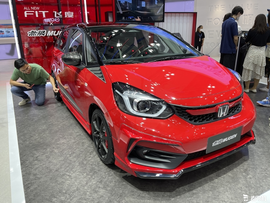 2020广州车展本田飞度无限mugen改装版亮相