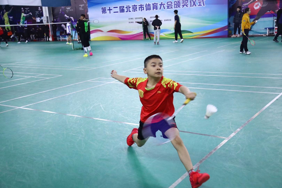第十二届北京市体育大会渐入尾声 北京市 新浪财经 新浪网