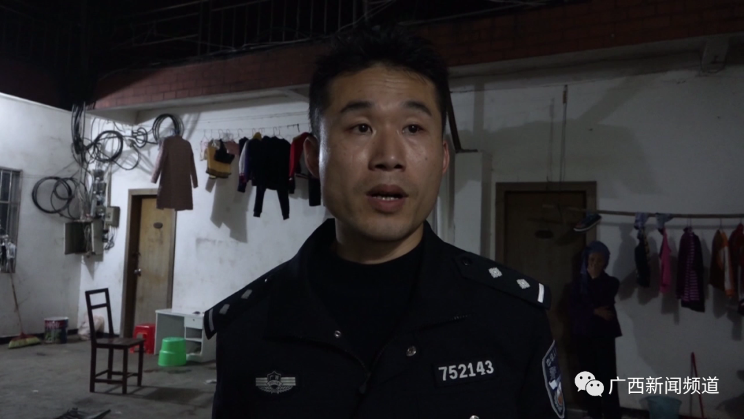 逃课玩手机与父亲引发矛盾，广西一初中女生竟要跳楼轻生！休闲区蓝鸢梦想 - Www.slyday.coM