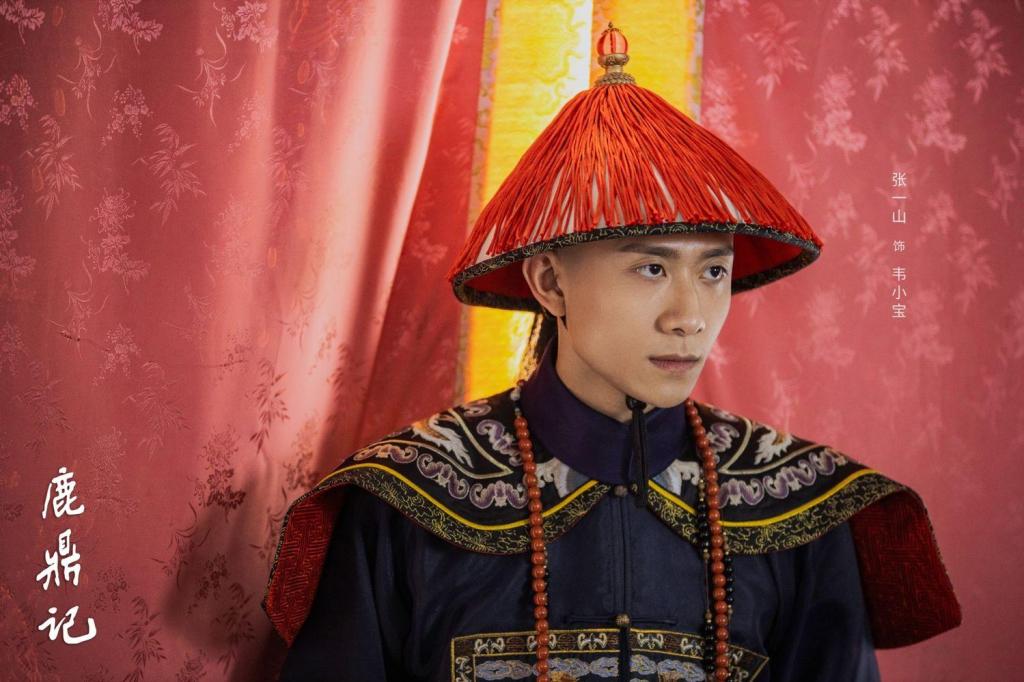 榜 张一山唐艺昕逗趣演绎"欢喜冤家"|王祉萱|刘天佐|鹿鼎记_新浪新闻