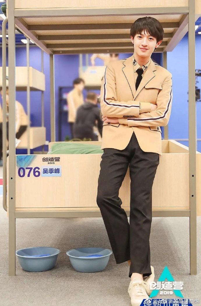 华彩少年公式照公开一半都是老熟人ai选手资源好得一骑绝尘