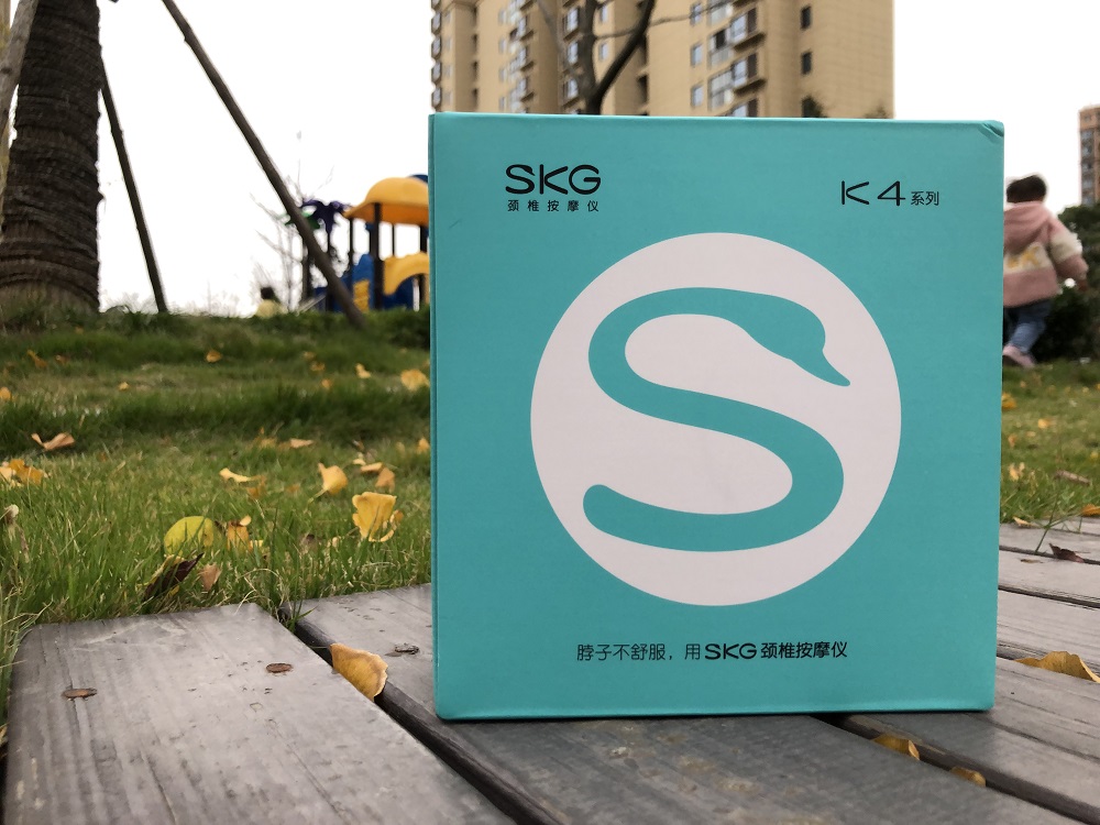 skgk4颈椎按摩仪体验四挡模式十档力度解放颈椎压力