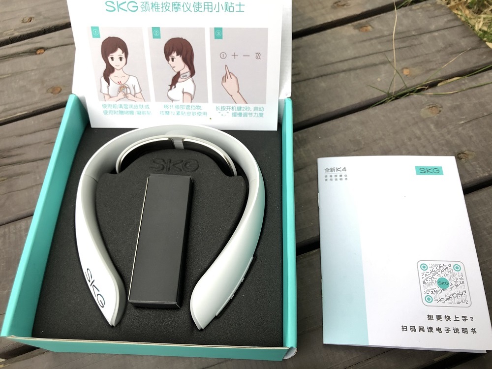 skgk4颈椎按摩仪体验四挡模式十档力度解放颈椎压力