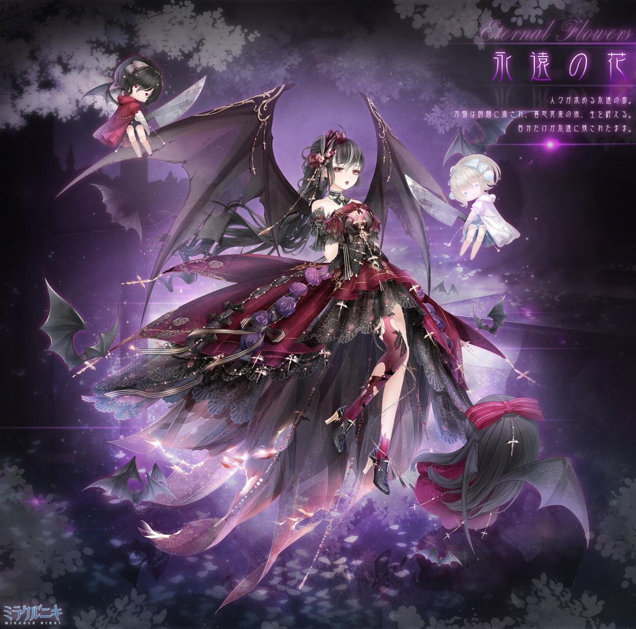 克苏鲁如此暗黑都能有,这5套却不同步|苏鲁|奇迹暖暖|套装_新浪新闻